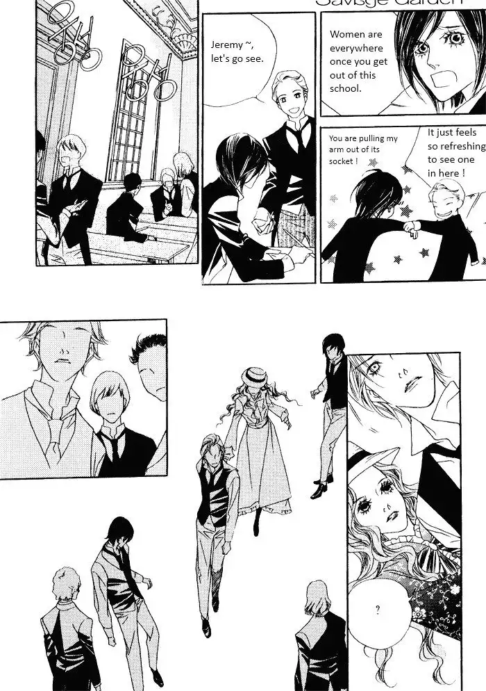 Savage Garden Chapter 11 13
